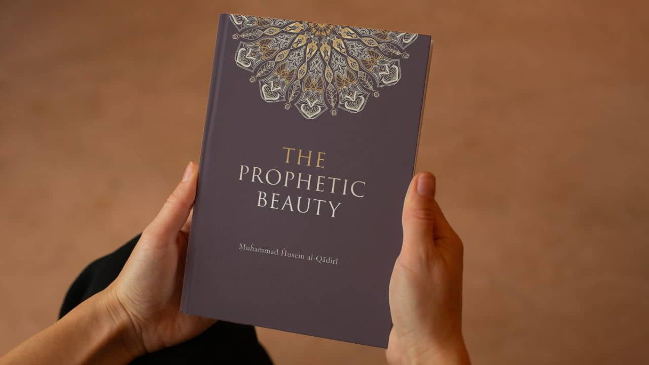 The Prophetic Beauty