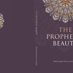 The prophetic beauty1
